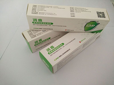 醫(yī)用硅酮凝膠敷料（商品名：潤(rùn)痕）