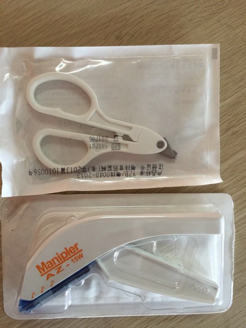 馬尼皮膚縫合器