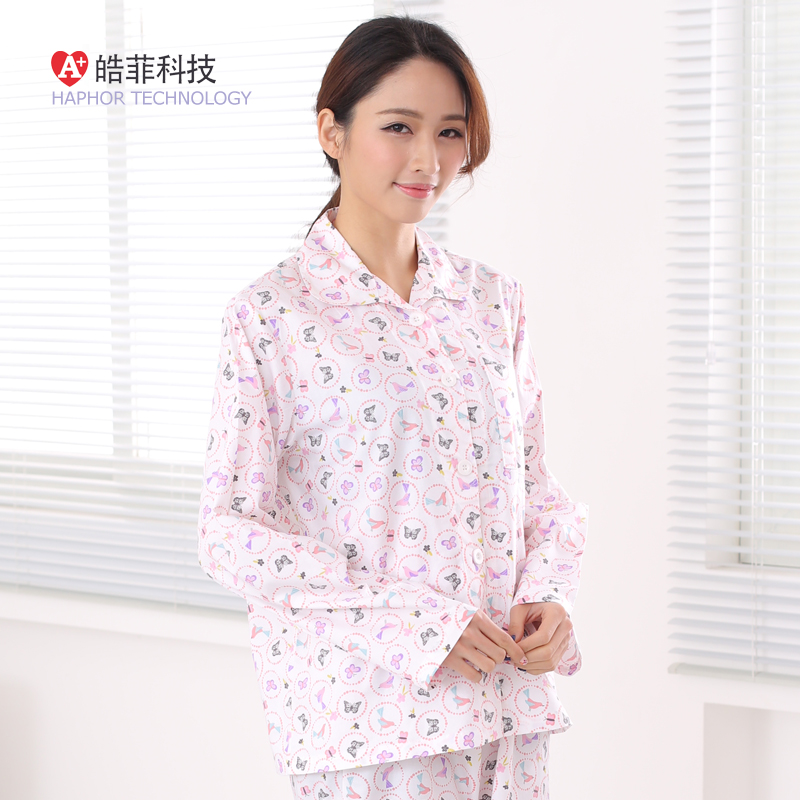 醫(yī)用 純棉舒適吸濕排汗 耐水洗孕婦裝 病員服家居服套裝