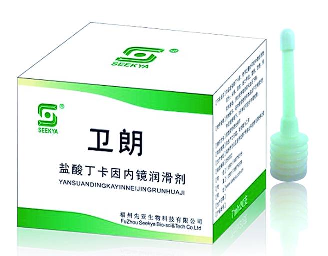 內鏡潤滑劑（胃鏡膠、胃鏡潤滑膠漿）