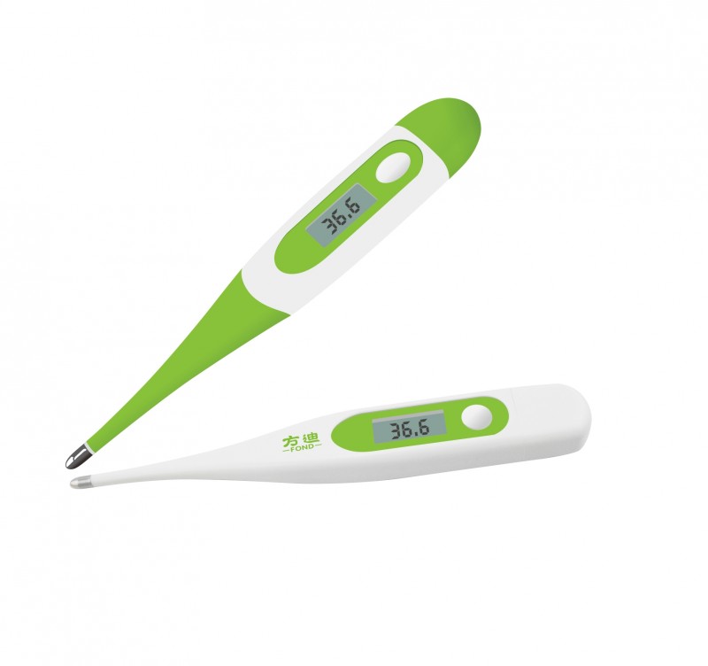 愛(ài)立康醫(yī)療股份有限公司+紅外額溫槍