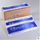 醫(yī)用高分子夾板