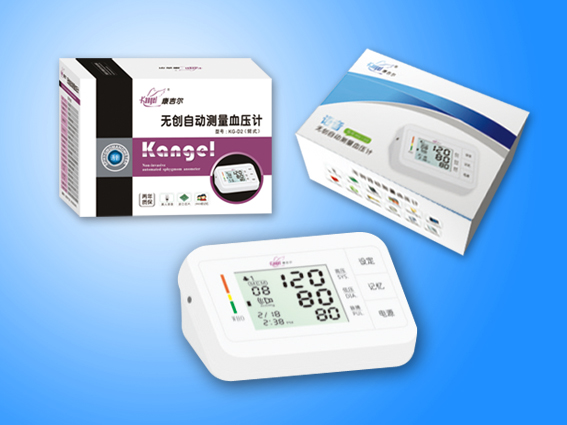 康吉爾品牌_無創(chuàng)自動測量電子血壓計_臂式KG-D系列