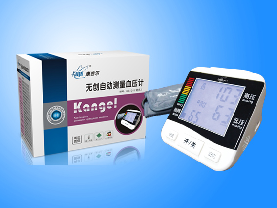康吉爾品牌_無創(chuàng)自動測量電子血壓計_臂式KG-D系列