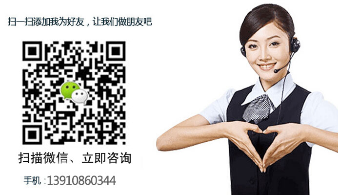 宏強全能e光閃頻美容儀HONKON-ZY100+