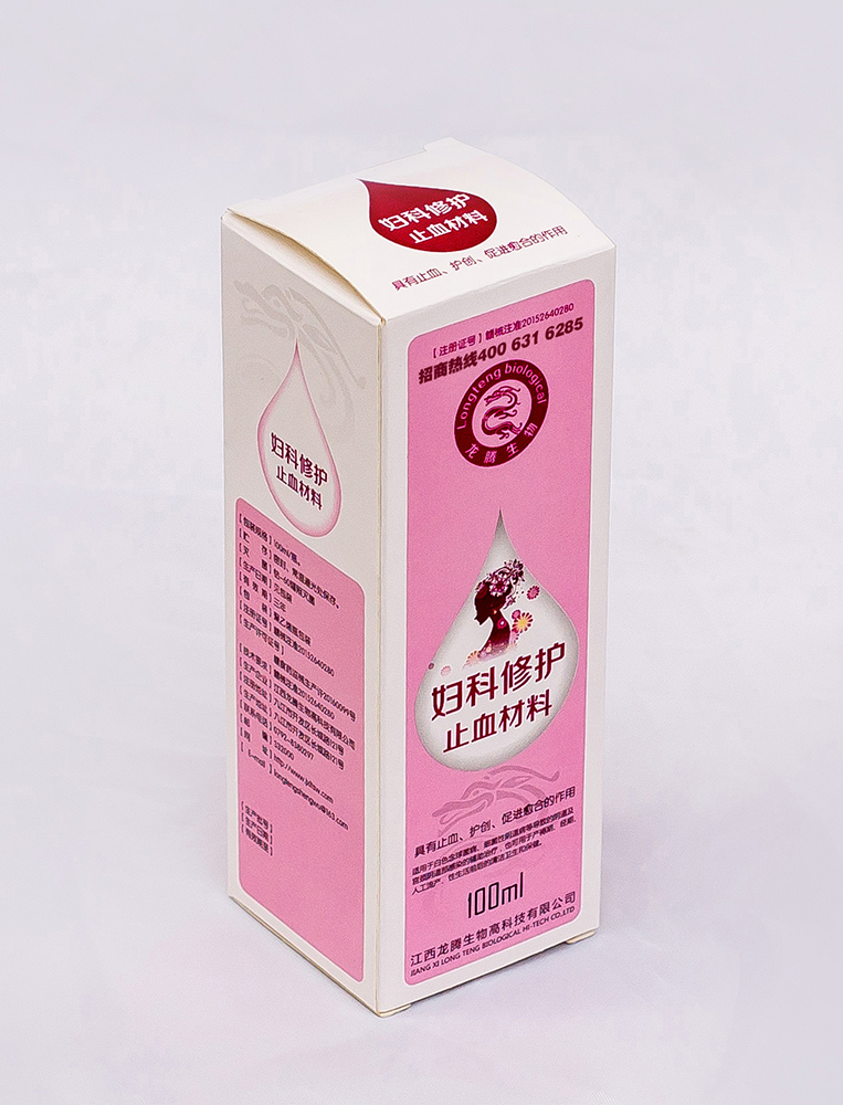 江西龍騰醫(yī)療耗材婦科產品-婦科修護止血材料