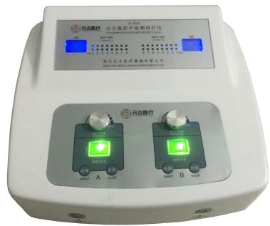 電腦中頻治療儀