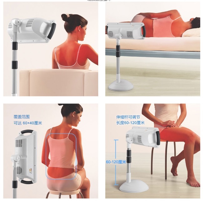 飛利浦紅外線治療儀HP3643