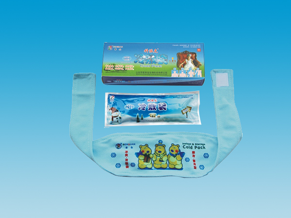 醫(yī)用冰袋兒童型