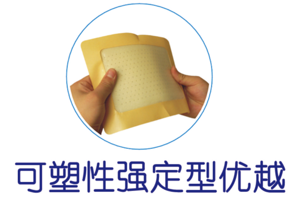 【樂骨舒】肋骨固定板