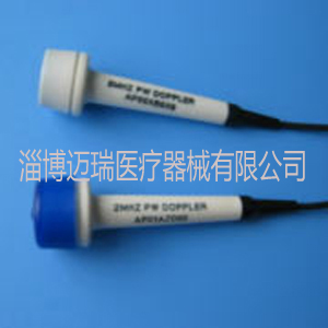 經(jīng)顱多普勒 探頭