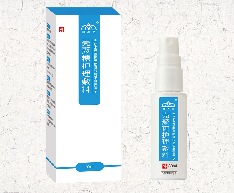 博美安殼聚糖護理敷料