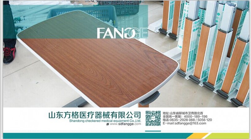 病床專用醫(yī)用餐桌 方格牌氣動(dòng)升降餐桌