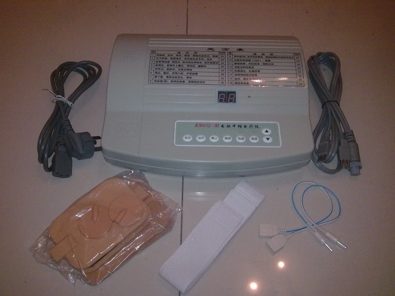 北京翔云K8832-M加熱型電腦中頻電療儀