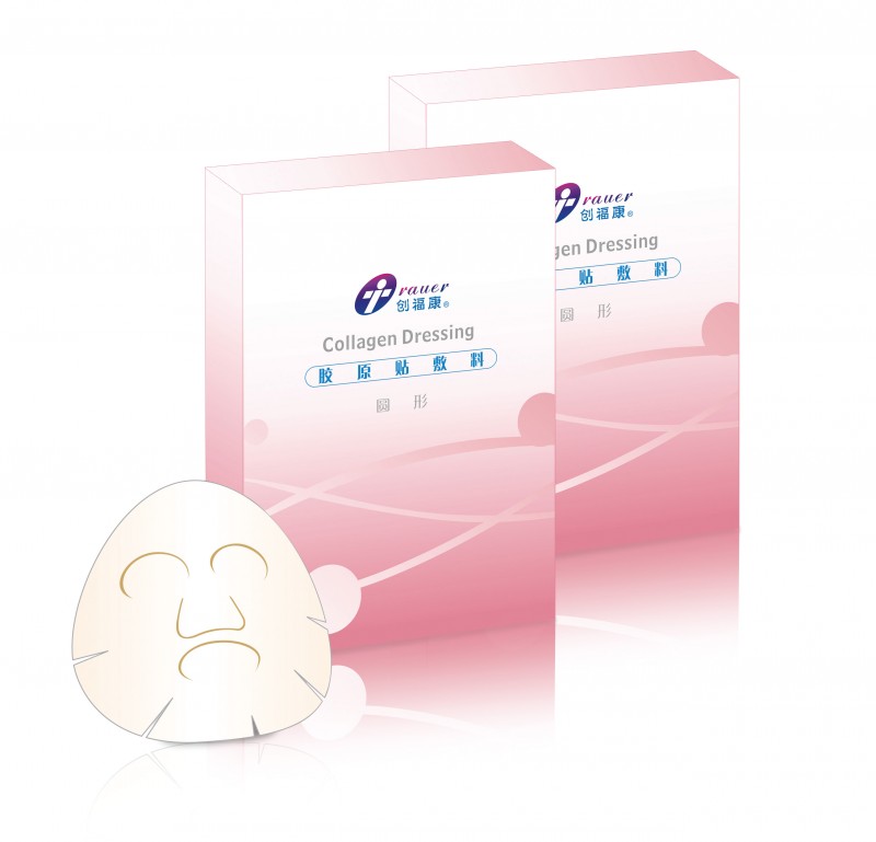 創(chuàng)?？的z原貼敷料