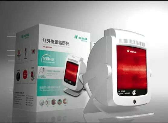 會(huì)銷禮品（紅外能量健康儀）