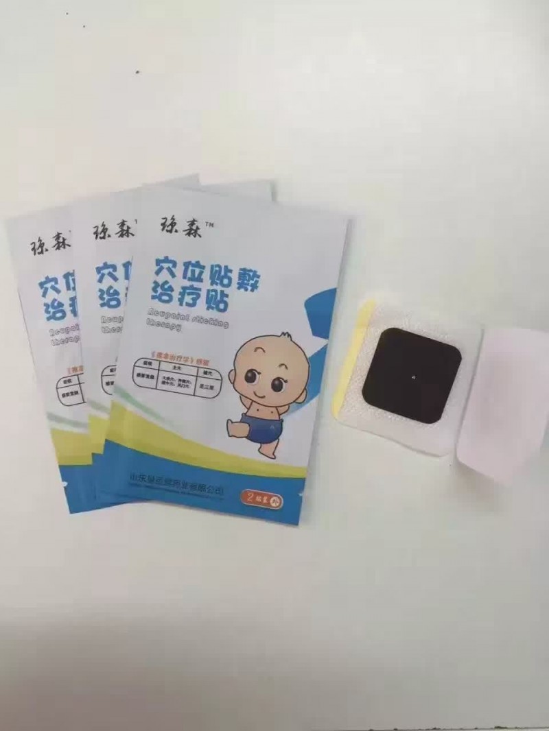 小兒腹瀉貼|小兒穴位敷貼|OEM代工