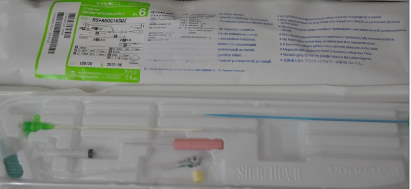 泰爾茂血管鞘組