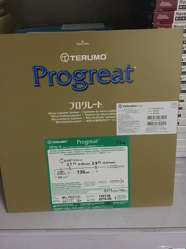 泰爾茂微導(dǎo)管