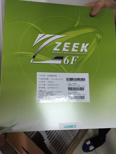 瑞翁血栓抽吸導(dǎo)管