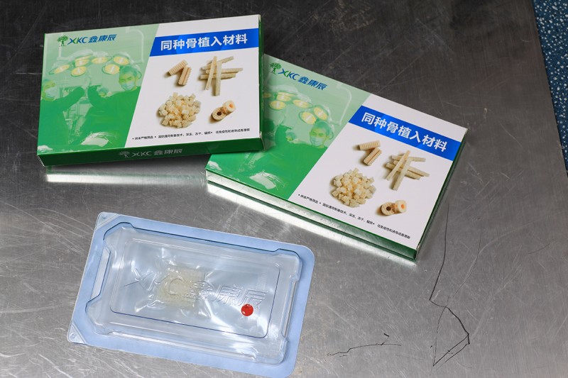 同種異體骨，脫鈣骨基質(zhì)（北京鑫康辰）