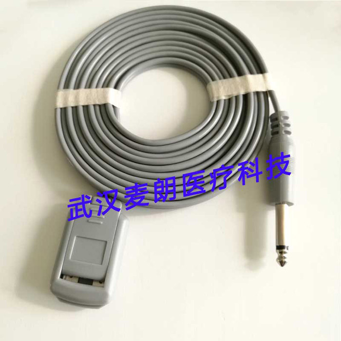 6.3負極板導(dǎo)線