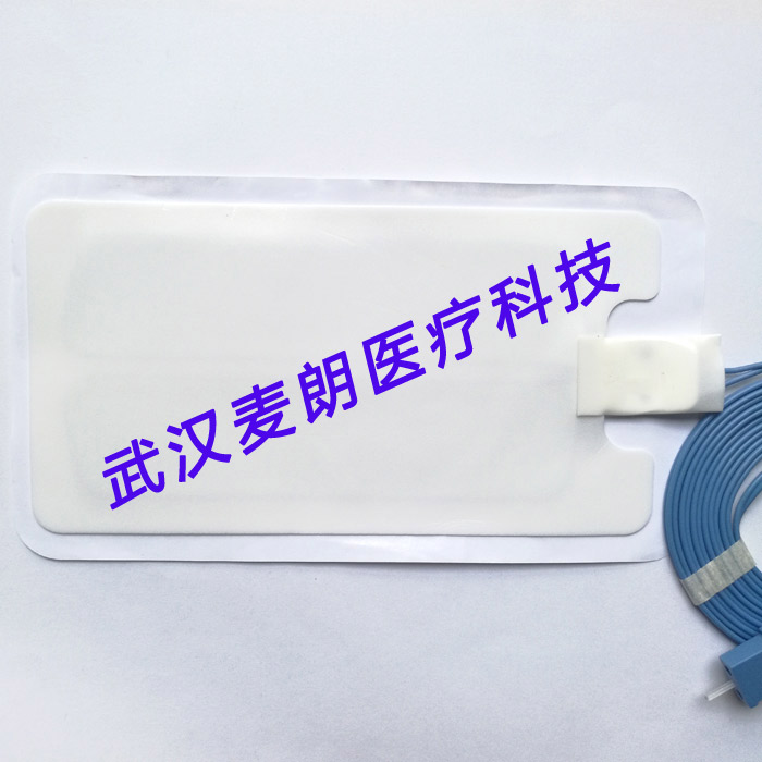 麥朗一次性中性電極板