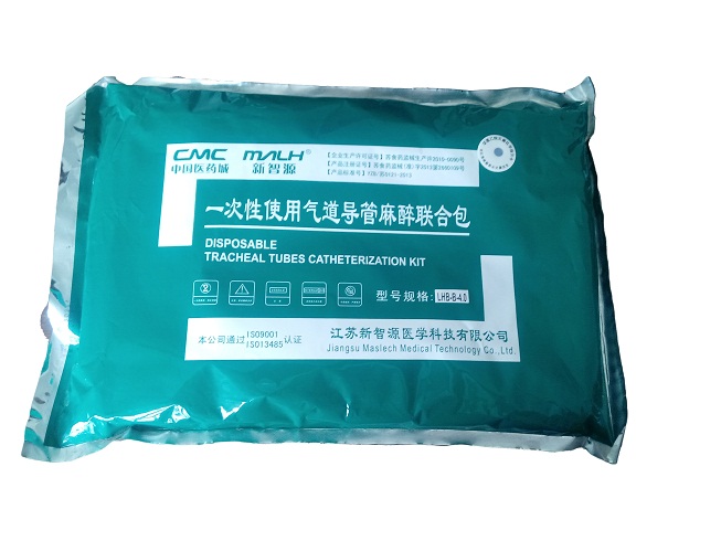 一次性使用氣道導(dǎo)管麻醉聯(lián)合包