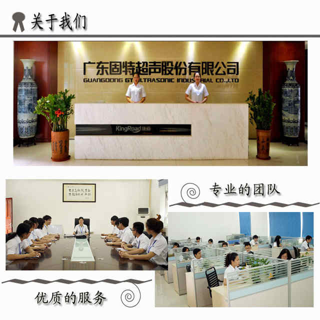 公司（前臺(tái)，辦公室）_副本_副本