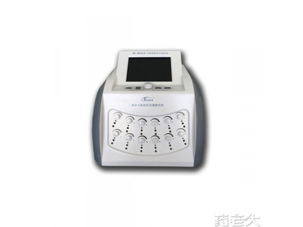 南京小松中醫(yī)經(jīng)絡(luò)導(dǎo)平治療儀