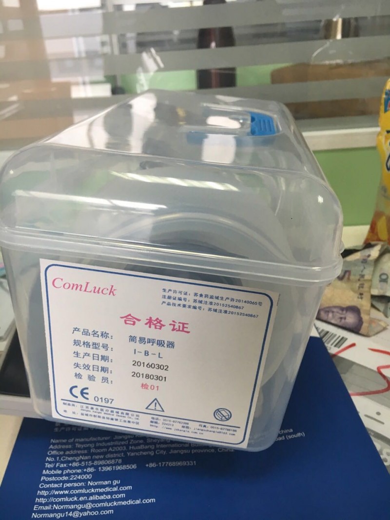 急救/嬰兒呼吸器簡(jiǎn)易呼吸器 復(fù)蘇器囊 人工復(fù)蘇氣囊 蘇醒球