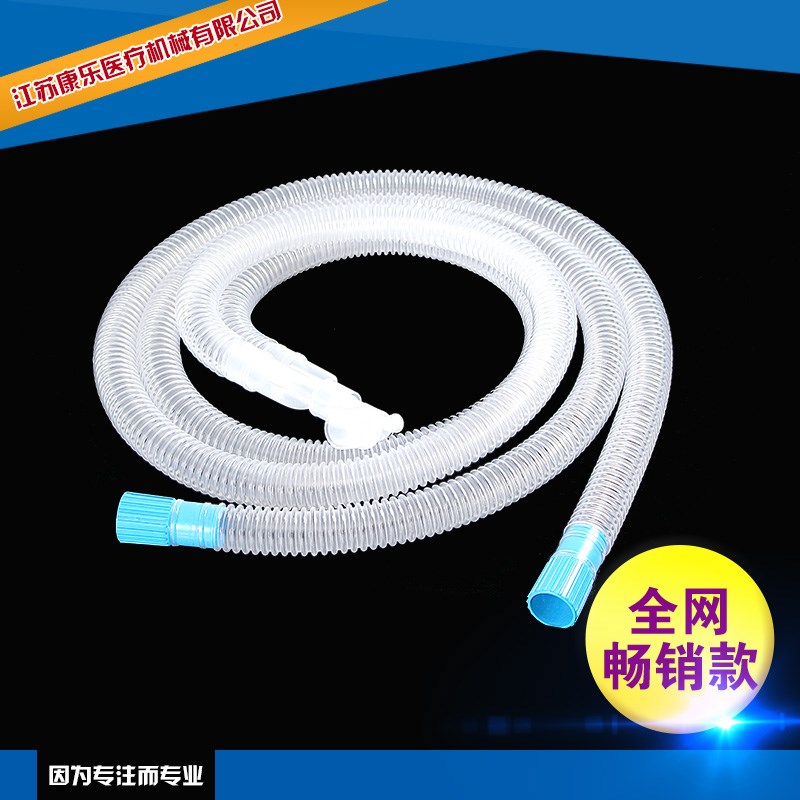 專業(yè)生產(chǎn)同軸纏繞管一次性醫(yī)療呼吸機(jī)用呼吸管路