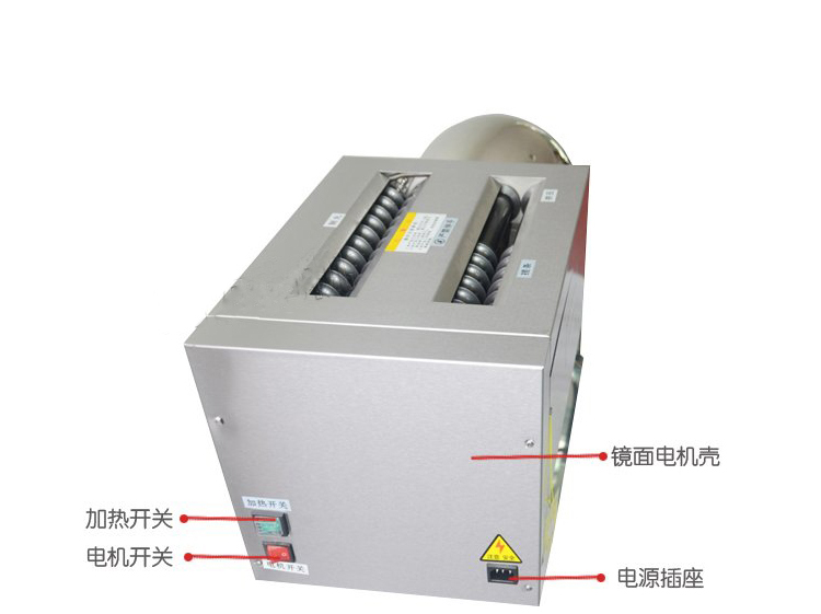 明鷹半自動(dòng)中藥制丸機(jī)ZW-5