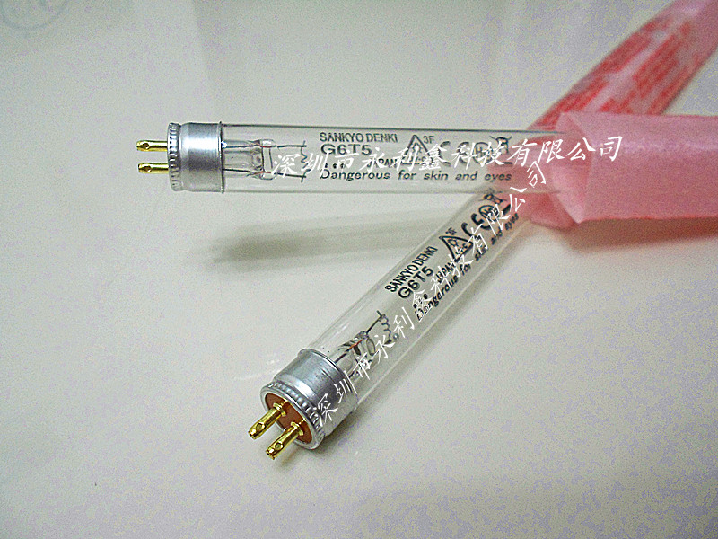 紫外線燈管 紫外線消毒燈管G6T5 原裝正品