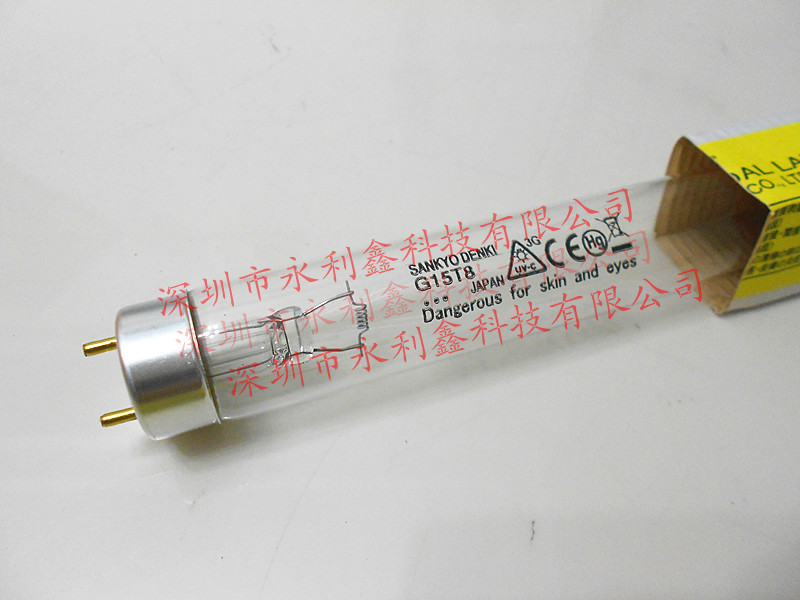 SANKYO三共G10T8 GL10紫外線殺菌燈紫外線消毒燈
