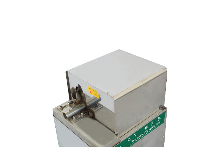 明鷹全自動(dòng)立式中藥切片機(jī)