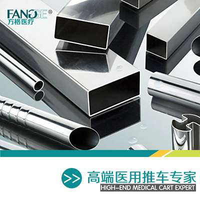 急救擔架，方格擔架車設計注重使用體驗