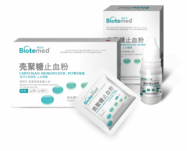 殼聚糖止血粉