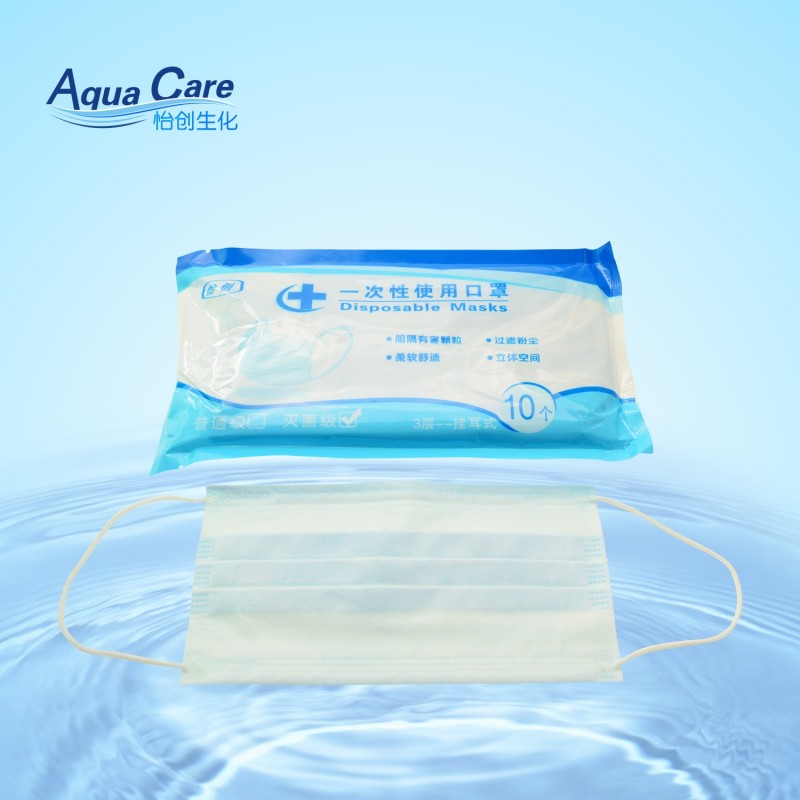 怡創(chuàng)一次使用性口罩（藍色）