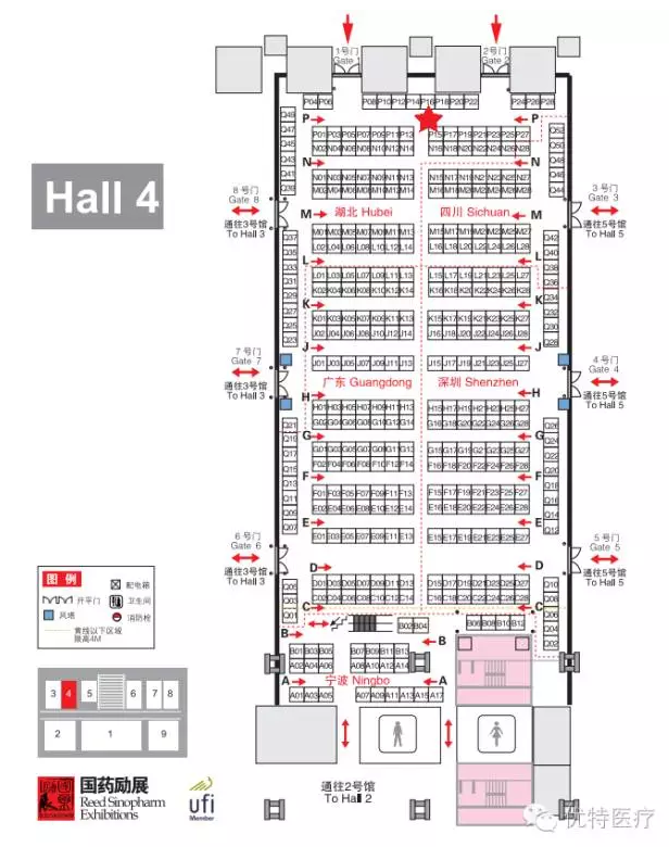 QQ截圖20160919084345