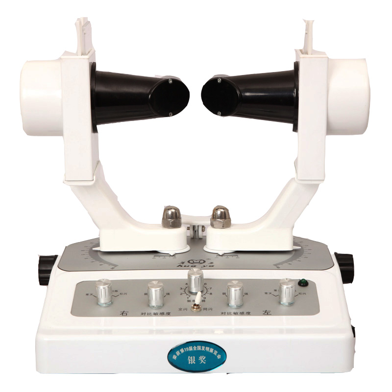 西安華亞同視機TSJ-2家用型