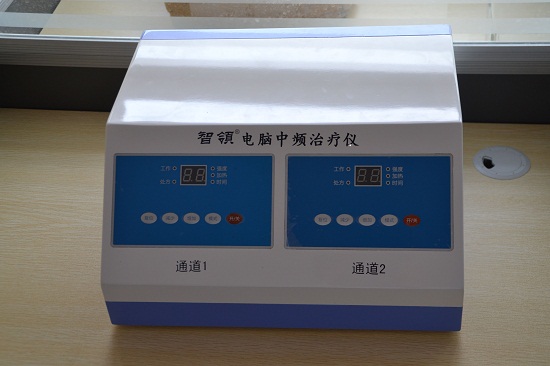中醫(yī)定向透藥治療儀對(duì)神經(jīng)炎的治療