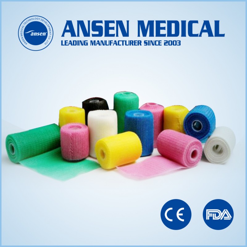 安信醫(yī)用高分子繃帶聚酯材料多種型號