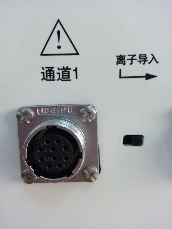 中醫(yī)定向透藥治療儀是怎樣治療神經(jīng)痛？