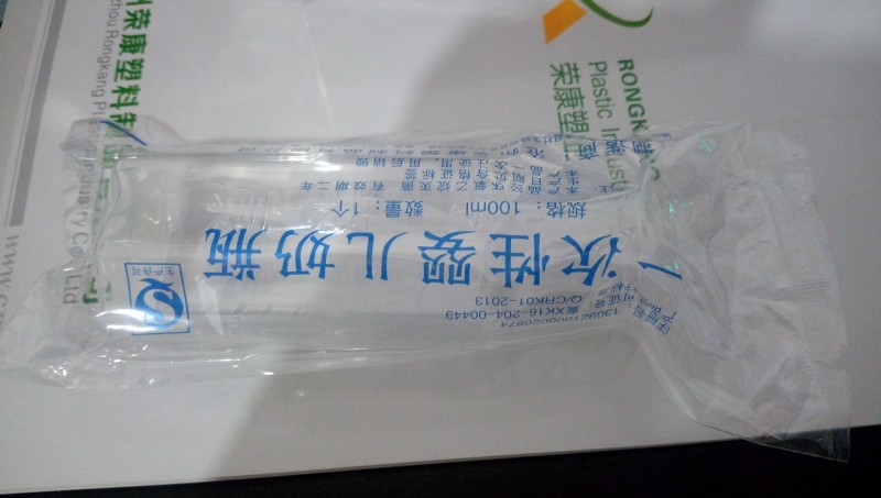 新生兒科新產(chǎn)品，（一次性醫(yī)用奶瓶），廣招代理