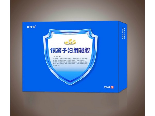 銀離子婦用凝膠