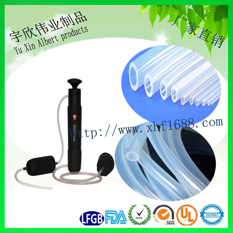 食品級硅膠管霧化器硅膠管 家用制氧機硅膠管 醫(yī)療器械硅膠管