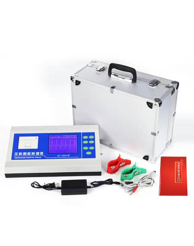 全新亞健康檢測儀一體機MJ-1000A全科智能檢測儀