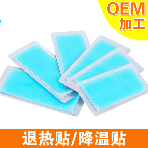 退熱貼生產(chǎn)廠家代加工 日產(chǎn)20萬貼