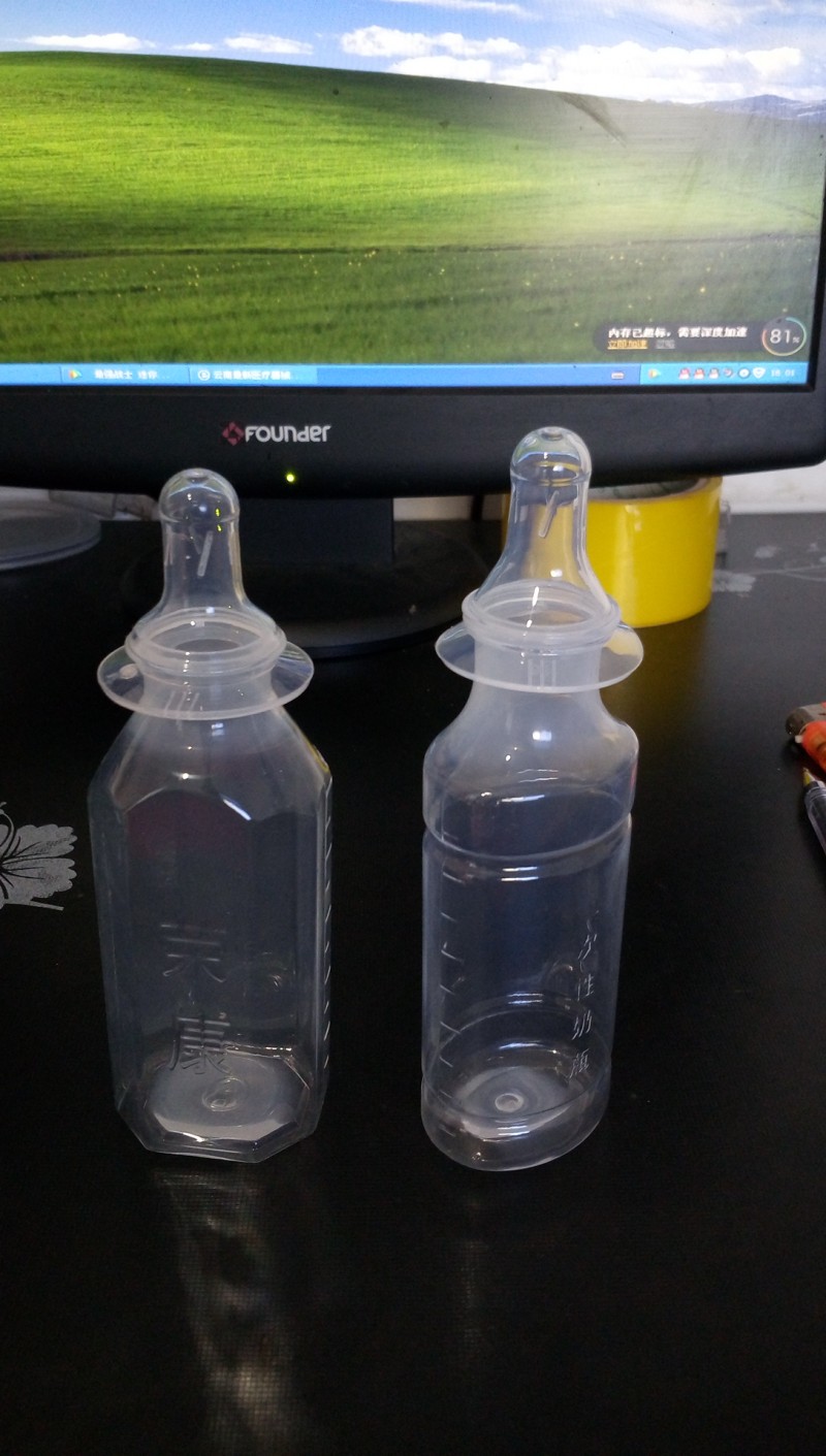 新生兒專用，一次性滅菌奶瓶，廠家直銷，廣招代理